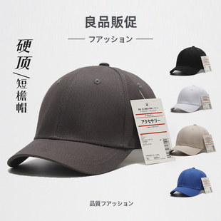 新款日系短檐棒球帽马术帽男女春夏遮阳透气时尚休闲鸭舌帽