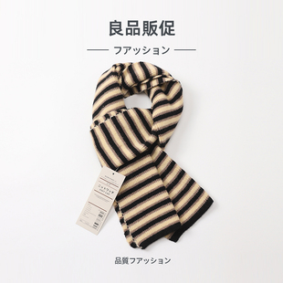 新品仿羊绒条纹围巾韩版女生秋冬保暖围巾时尚简约风学生围脖.