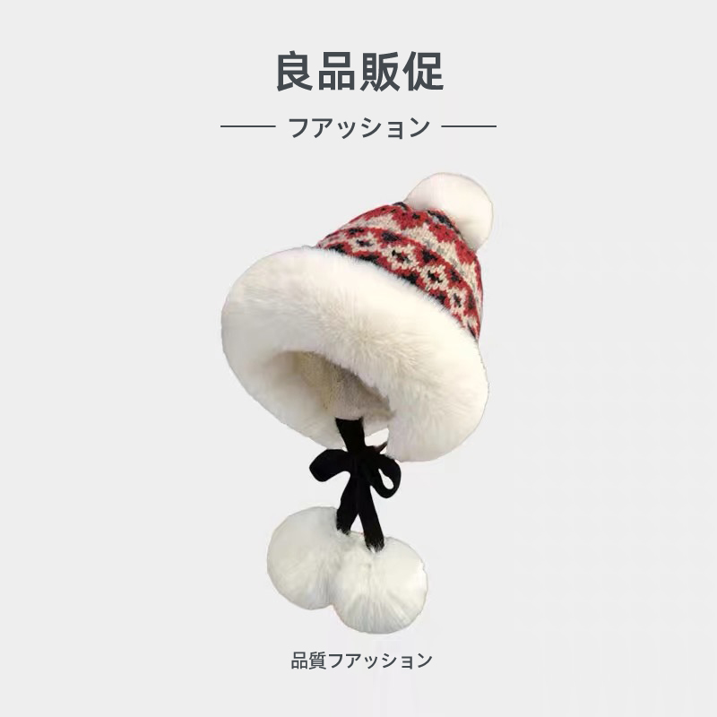 冬季女民族风帽子加绒加厚户外出游防寒保暖遮脸费尔岛风针织帽子