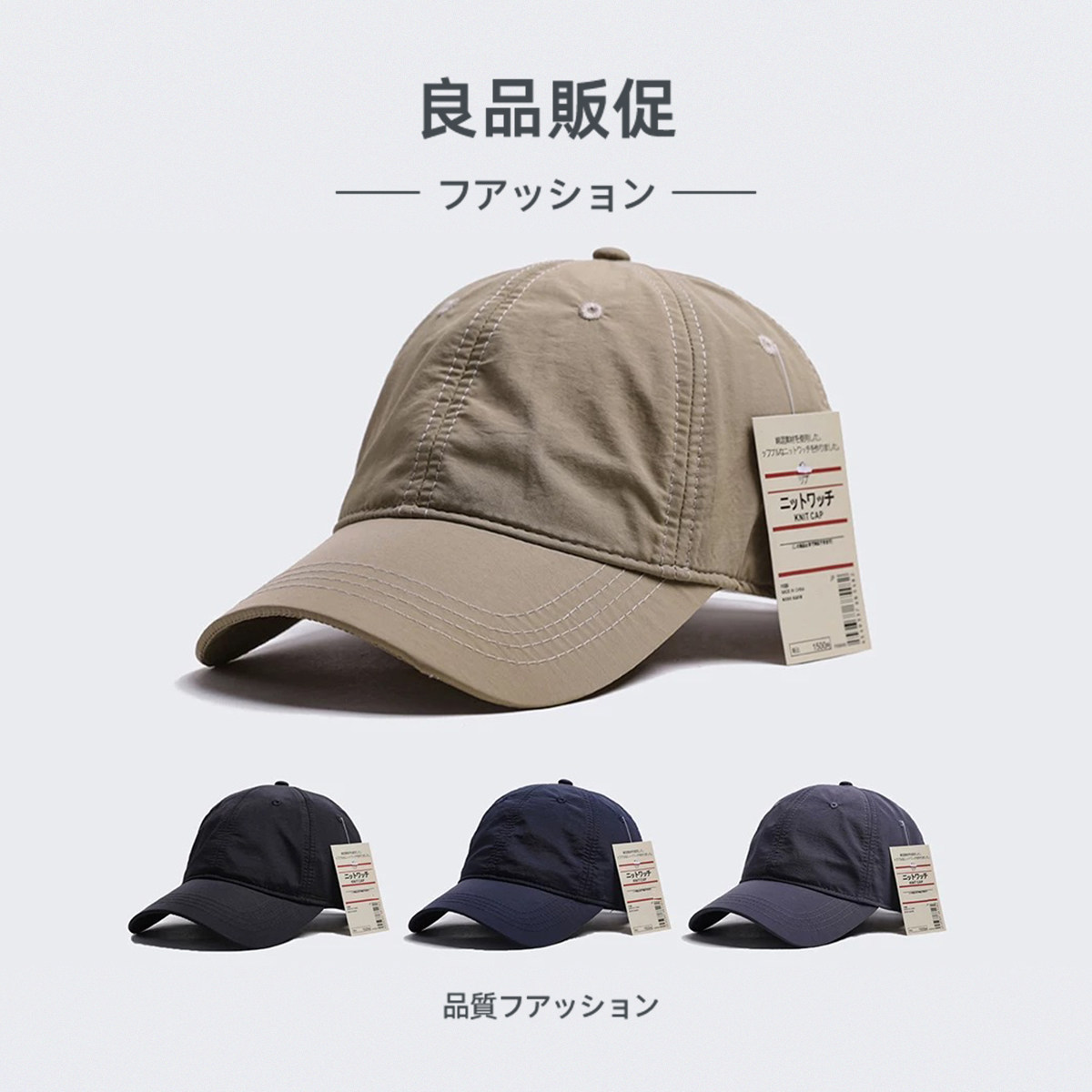 2025新品黑色速干棒球帽男情侣鸭舌帽大头围不易沾水显脸小夏