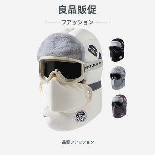 2025新款冬季棉帽防风口罩骑行加厚棉帽电动车保暖防寒雷锋帽