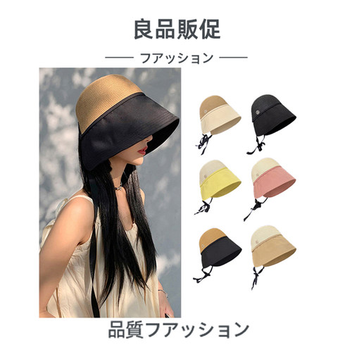 渔夫帽大檐遮脸草编拼色
