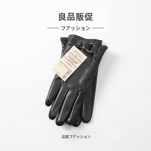 2025秋冬季防寒皮手套户外男女防水防冻加绒加厚骑行保暖手套