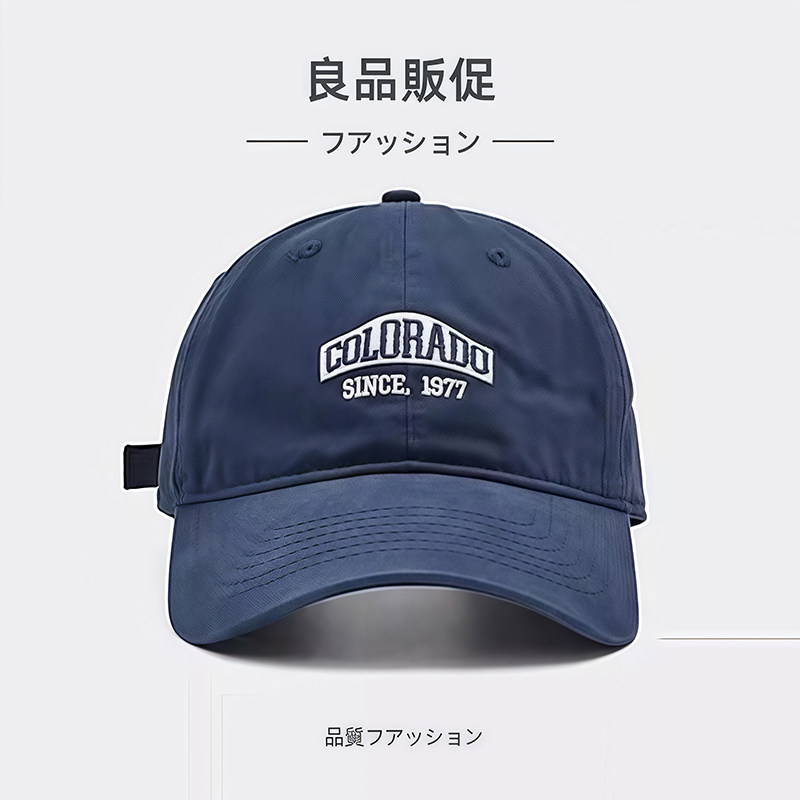 2025新品复古软顶刺绣棒球帽子女显脸小户外运动遮阳男生鸭舌帽子,服饰配件/皮带/帽子/围巾,帽子,淘宝优惠券,粉丝福利购,淘宝优惠卷