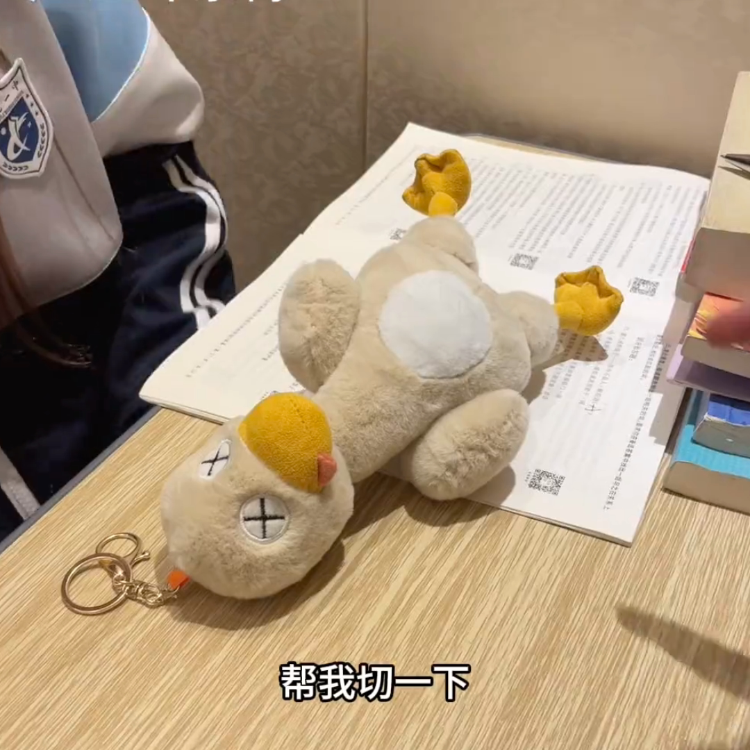 磁吸拆分拼好盐水鸭毛绒玩偶