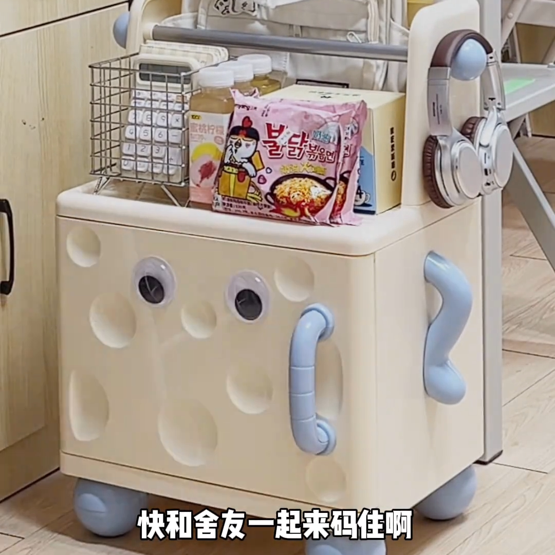 儿童卡通绘本架玩具零食收纳架