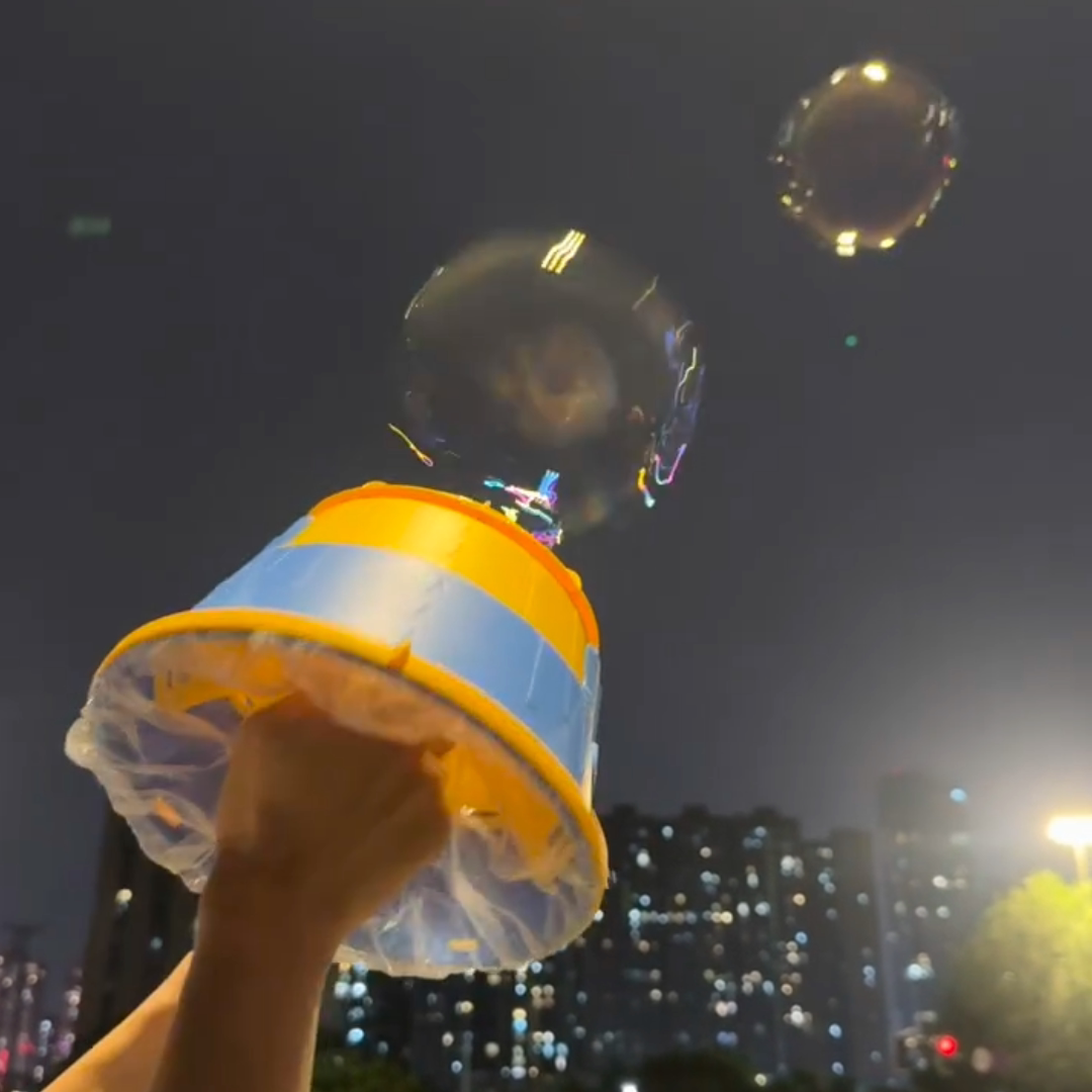 抖音网红新奇特冲天炮多孔吹泡泡机儿童手持烟花加特林枪玩具礼物