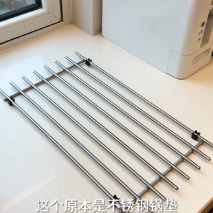 锅垫兰普丽不锈钢锅垫厨房防烫餐垫隔热垫桌垫杯垫碗垫锅垫子防滑