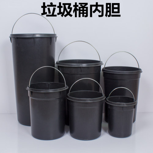不锈钢通用塑料商场垃圾桶