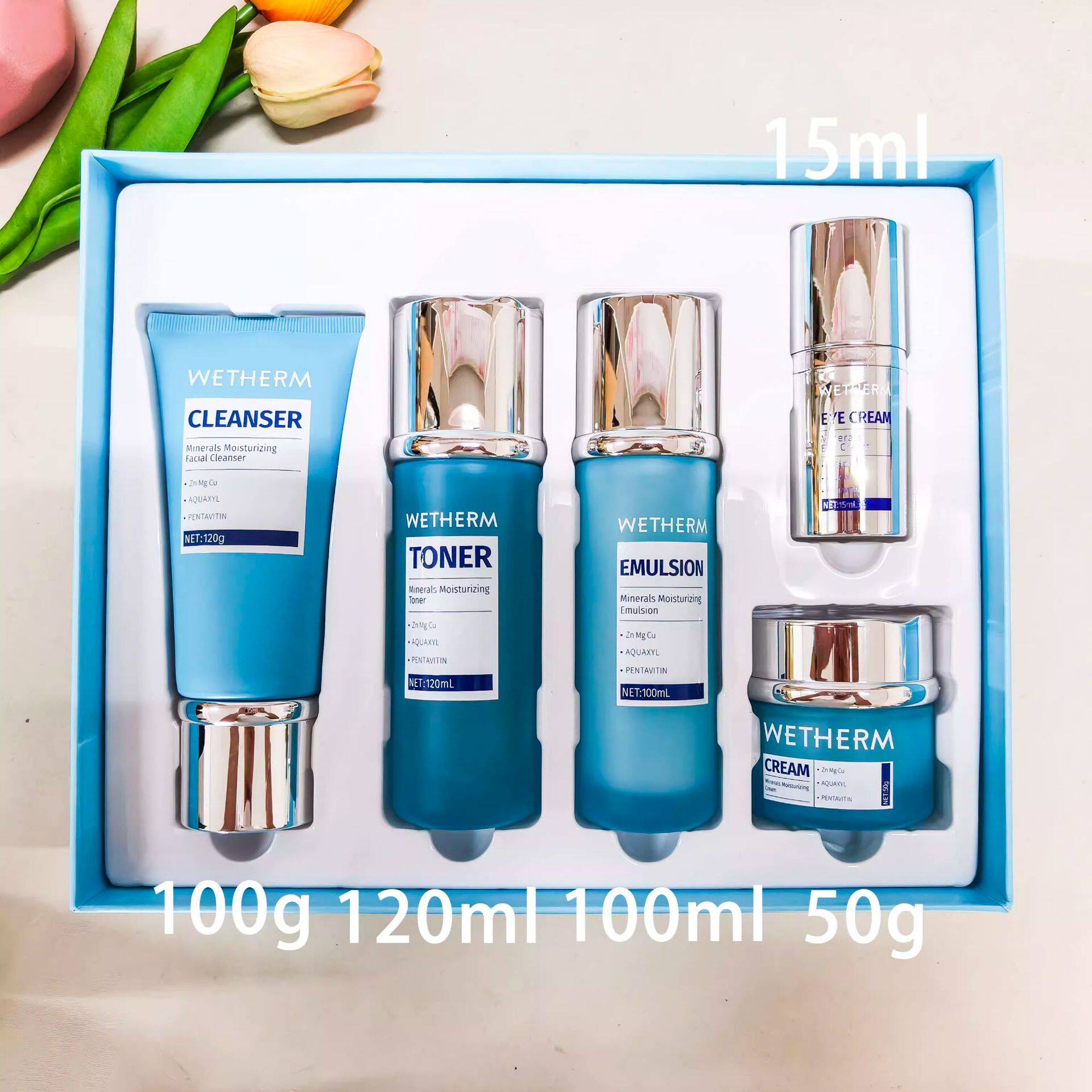 温碧泉有矿保湿五件套装清爽保湿补水护肤品礼盒正品化妆品