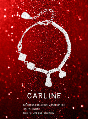 生财黄金万两999纯银手链碎银子轻奢感手串珠七夕礼物送女友