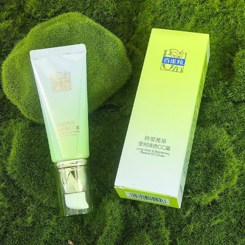 百雀羚持妆亮采莹润清透CC霜35g修容遮瑕面部修饰面部底妆cc霜,彩妆/香水/美妆工具,BB霜,淘宝优惠券,粉丝福利购,淘宝优惠卷