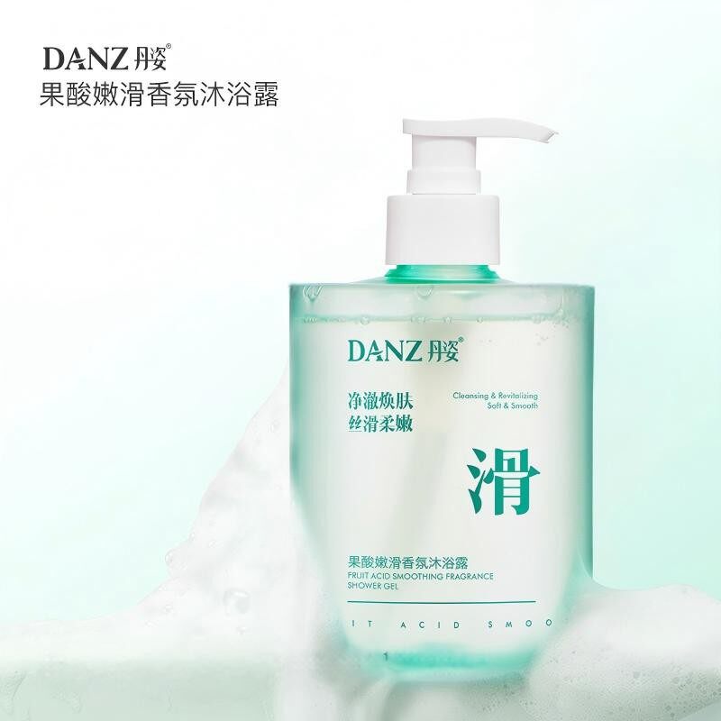 丹姿果酸嫩滑香氛沐浴露500ml清洁肌肤洗澡沐浴液持久留香沐浴乳