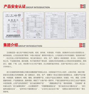 裱框条 3016 木线条 喷涂4 6CM金色 镜框线条 十字绣 王斌相框