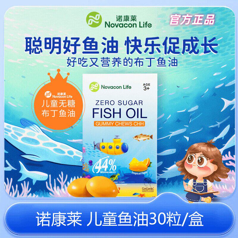 【清仓特惠超值优惠】
