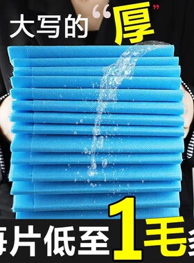 【100片仅18元】护理垫成人护理垫透气一次性干爽床垫放隔尿防污