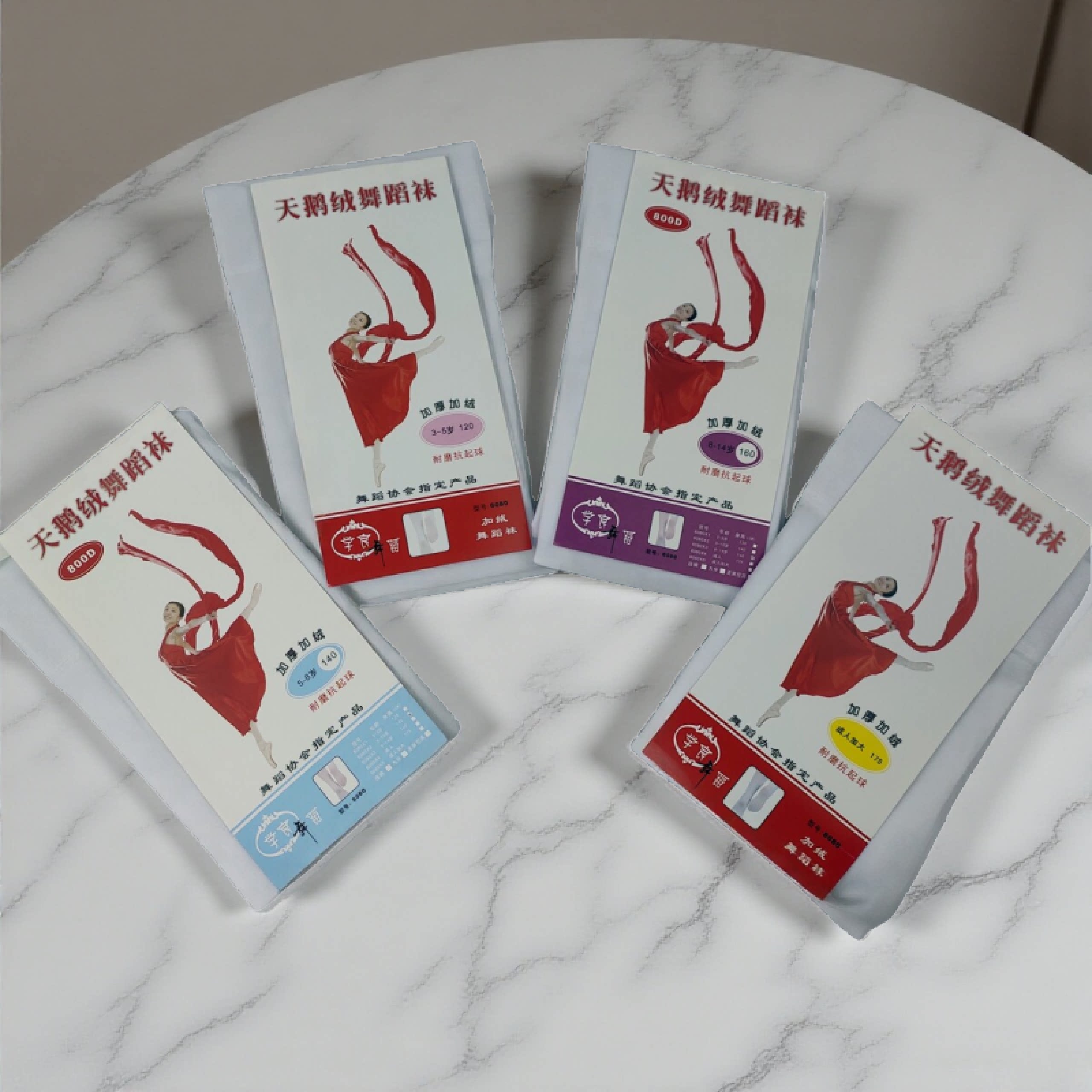 加绒舞蹈袜学良加绒保暖冬季加厚