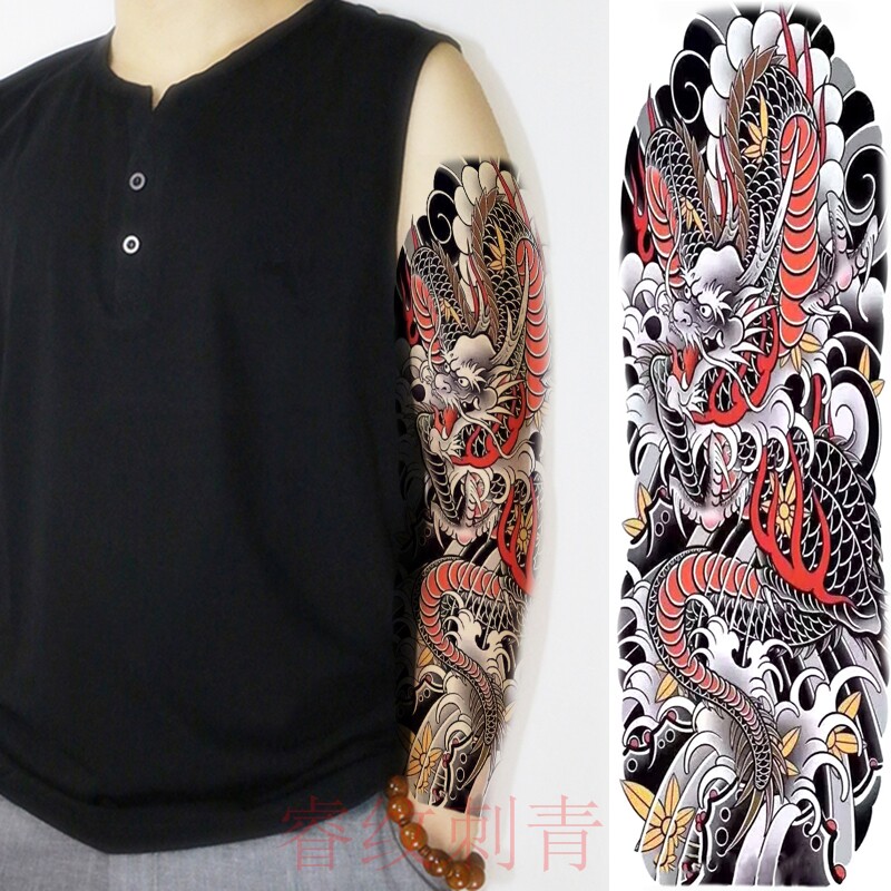 全臂传统彩色龙过肩龙纹身贴男防水持久逼真社会永久花臂大图