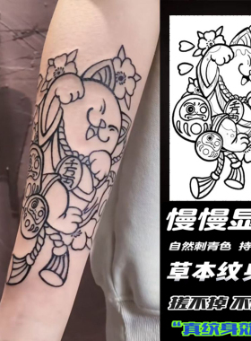 半永久线条招财猫仿真纹身贴不反光草本果汁防水持久男女花臂腿部