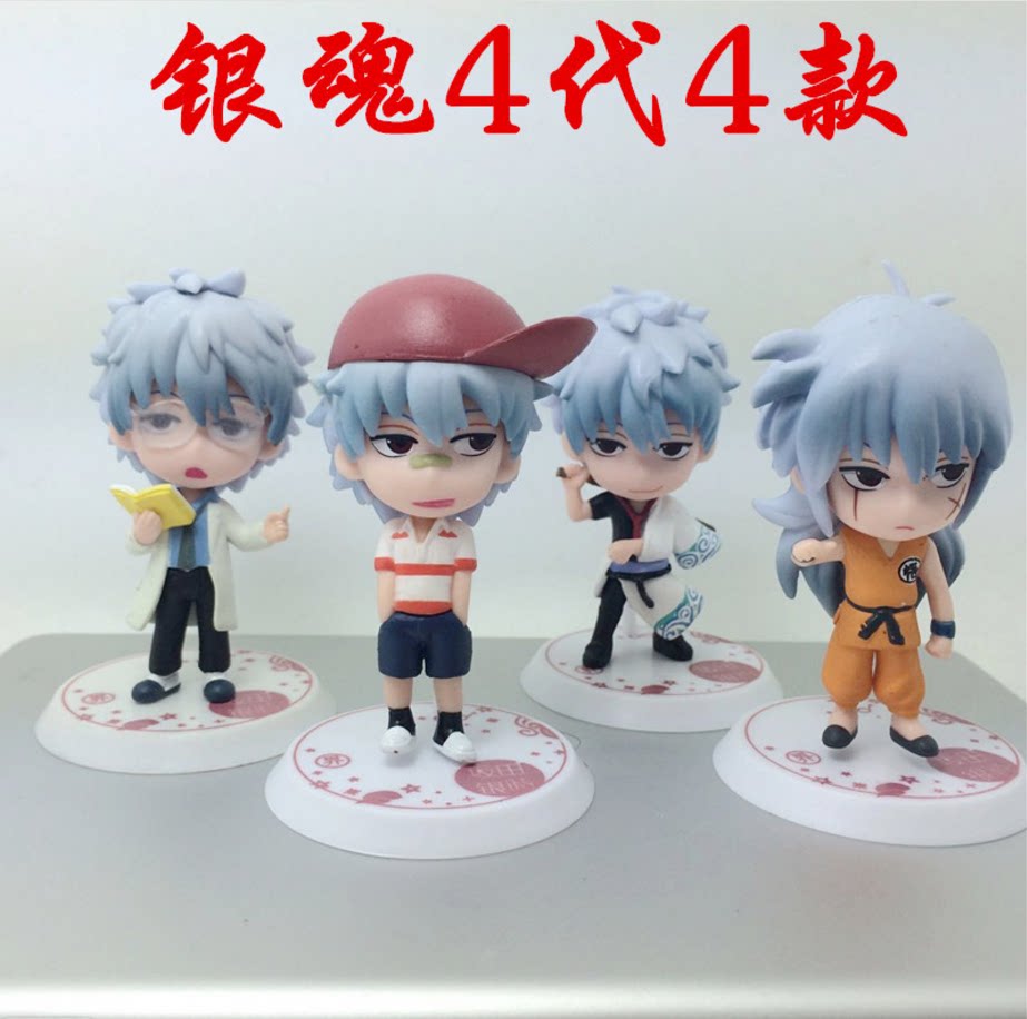 银魂银时手办多少钱 银魂银时手办优惠券免费领取 有条鱼