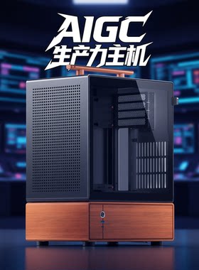AI视频绘图本地部署高性能工作站
