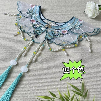 云肩学士服硕士服云肩四方刺绣明制汉服云肩全套硕士学位服云肩