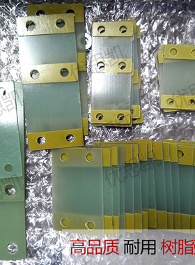 定制弹簧钢片直线送料器直振弹片 树脂弹片  锰钢弹片 平振弹片