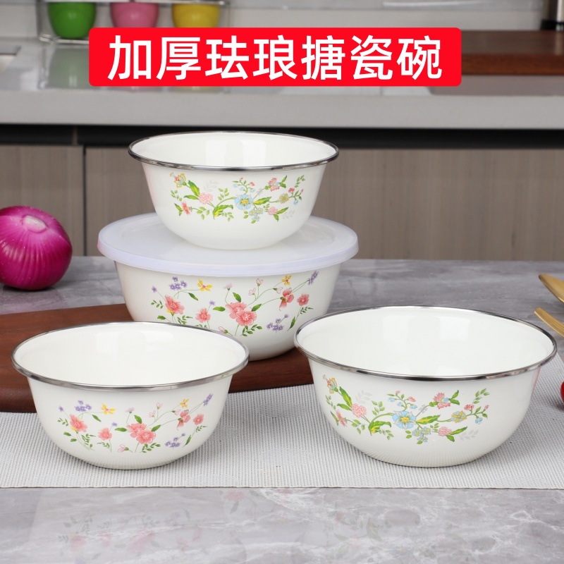 加厚搪瓷碗带盖子家用冰箱保鲜碗
