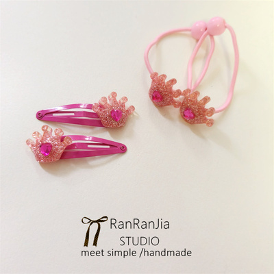 5件包邮 儿童发饰女孩头饰粉色可爱皇冠发夹刘海碎发BB夹扎发头绳