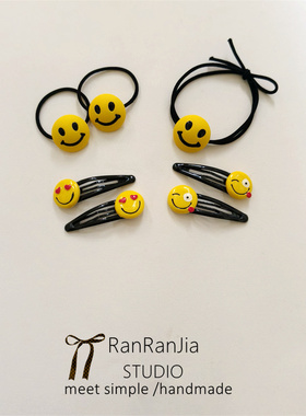 5件包邮 儿童发饰女孩头饰可爱黄色笑脸高弹力发圈小学生皮筋发绳