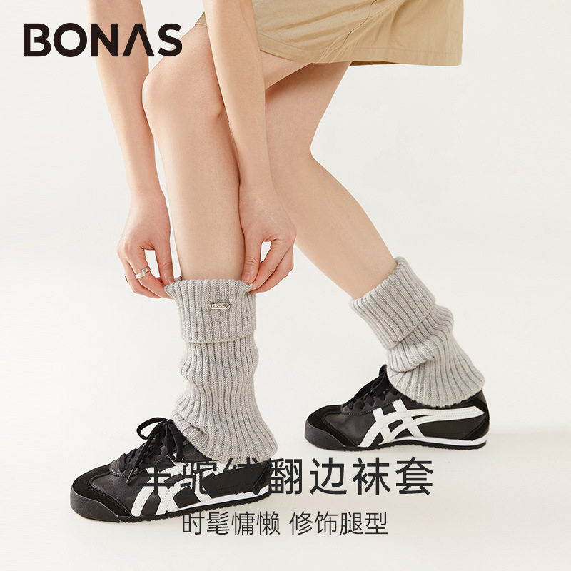 金属标袜套女秋冬加厚超厚纯色