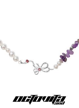 OCTO VITA紫薇星拼接原创项链 蝴蝶水晶珠炫彩甜酷高级感锁骨链