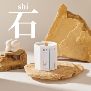 风化石头拍摄道具拍照装饰天然石块景观石摄影装置艺术陈列小摆件