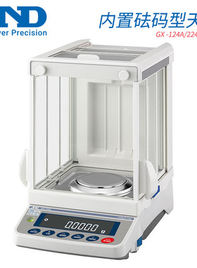 日本进口AND艾安得电子秤GX-203A 303 403 603 1003 1603电子天平