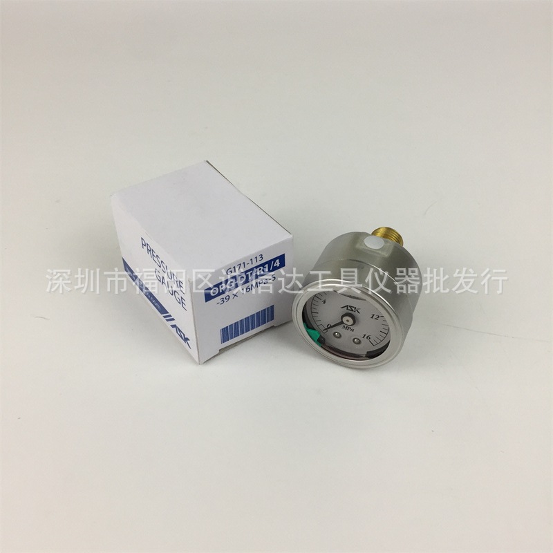 日本进口ASK压力测试仪OS