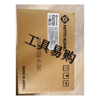 日东真空泵VP0940-V1036-