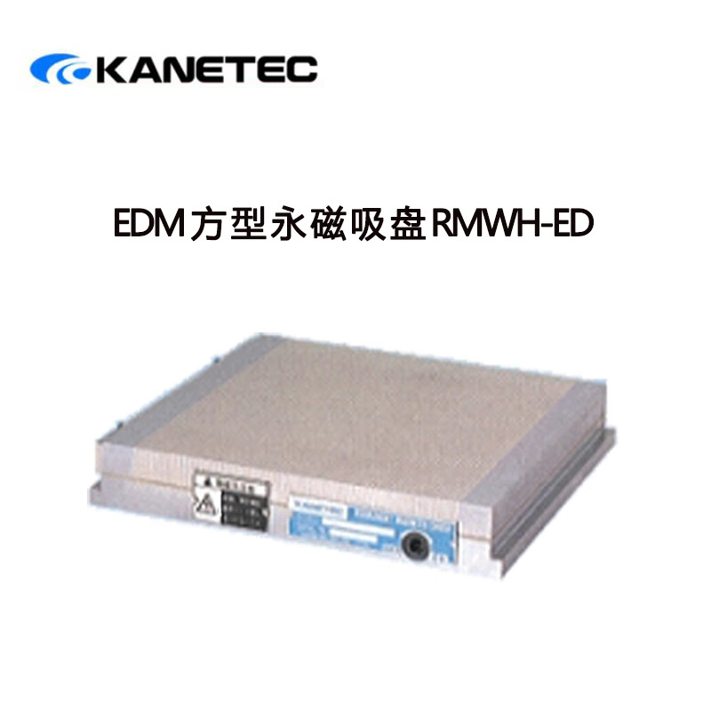 KANETEC强力RMWH-ED1018