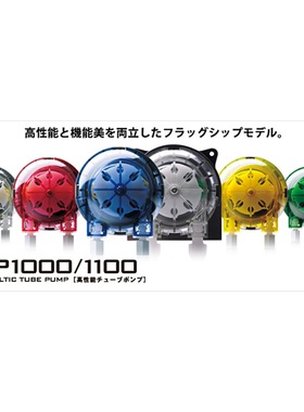 日本WELCO油泵WP1000-U3.2M2-W6-BP WP1100-P6.4M2-W16-B液体泵