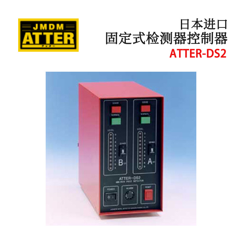 议价全新日本原装JDMD金