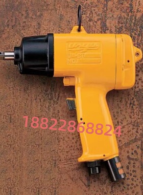 日本URYU瓜生气动油压脉冲扳手UX-T1000/UX-T1300/UX-T1400/T1620