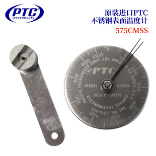 原装美国PTC不锈钢蚀刻表盘直接接触式表面温度计575FMSS 575CMSS