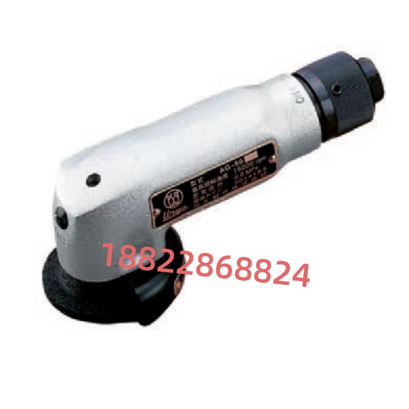 日本URYU瓜生气动研磨机