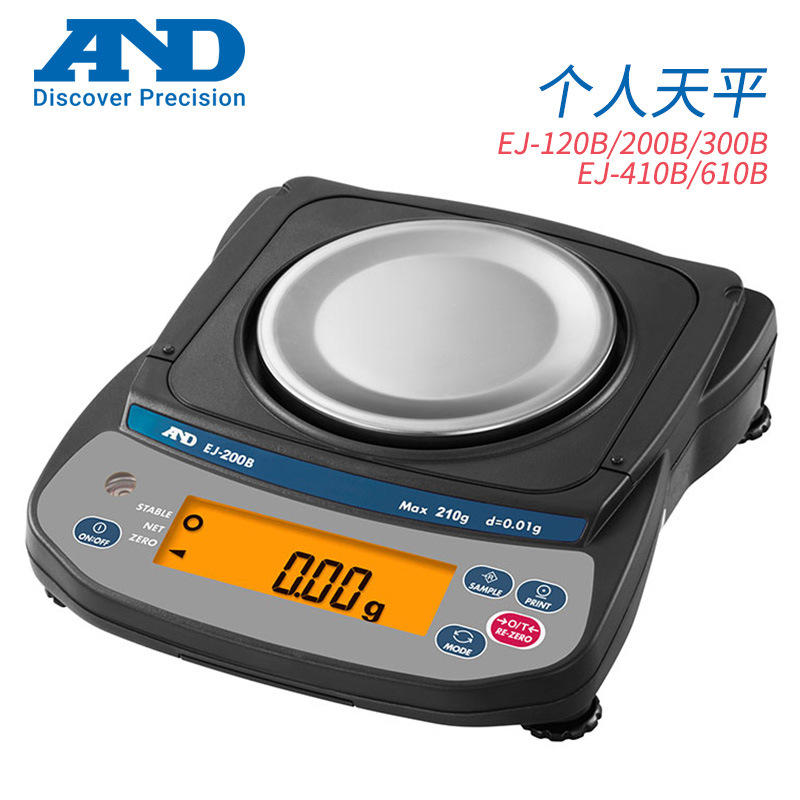 日本原装进口AND艾安得EJ