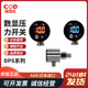 ASK进口DPS 1.0 DPS 日本原装 2.5 10压力表压力开关现货热销