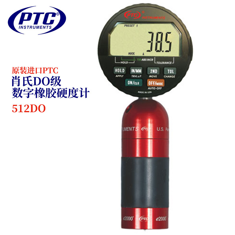全新美国原装进口PTC肖氏DO级数字橡胶硬度计512DO