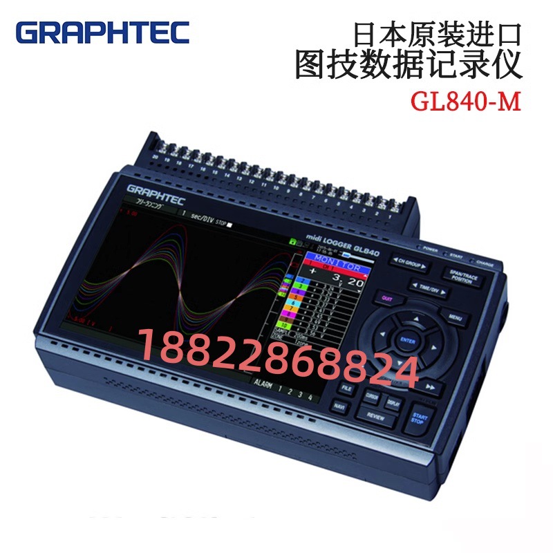 日本GRAPHTEC图技GL840电源适配器数据记录仪ACADP-20J/GL840-M