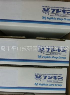 Fujikin富士金FCST1050FC-4J2-F50L-N2气体流量控制器/现货