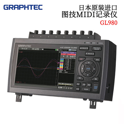 原装日本GRAPHTEC图技GL9