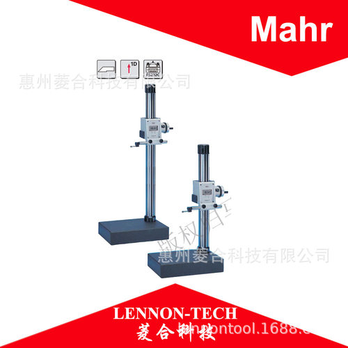 德国马尔mahrdig814NG