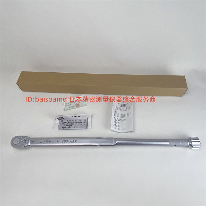 棘轮型扭力扳手KANON中村N280QLK/N360QLK/N420QLK/N560QLK原装